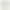 EnergySilence 800 RetroDesk Beige