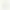 Cecofry Compact Rapid White Bianco