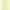 Frigorifero Verde Lime Combinato C Libera
