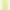Frigorifero Verde Lime 50's Style Cromo C Libera